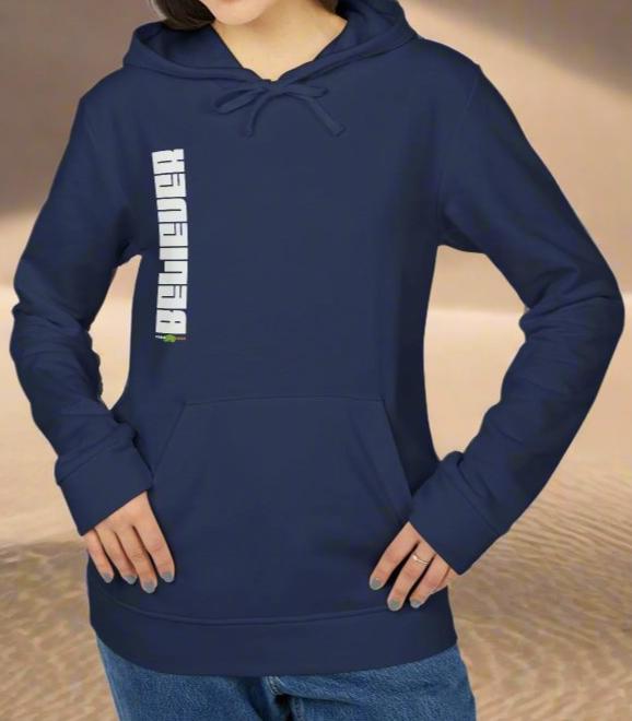 adidas Unisex Fleece Hoodie Believer by Frog Geeks